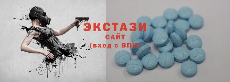 блэк спрут   Аша  Ecstasy таблы  закладки 